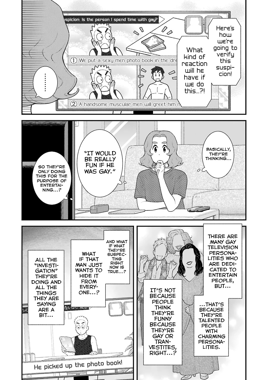 My Son Is Probably Gay Chapter 65 page 2 - Chapter 65: Gay