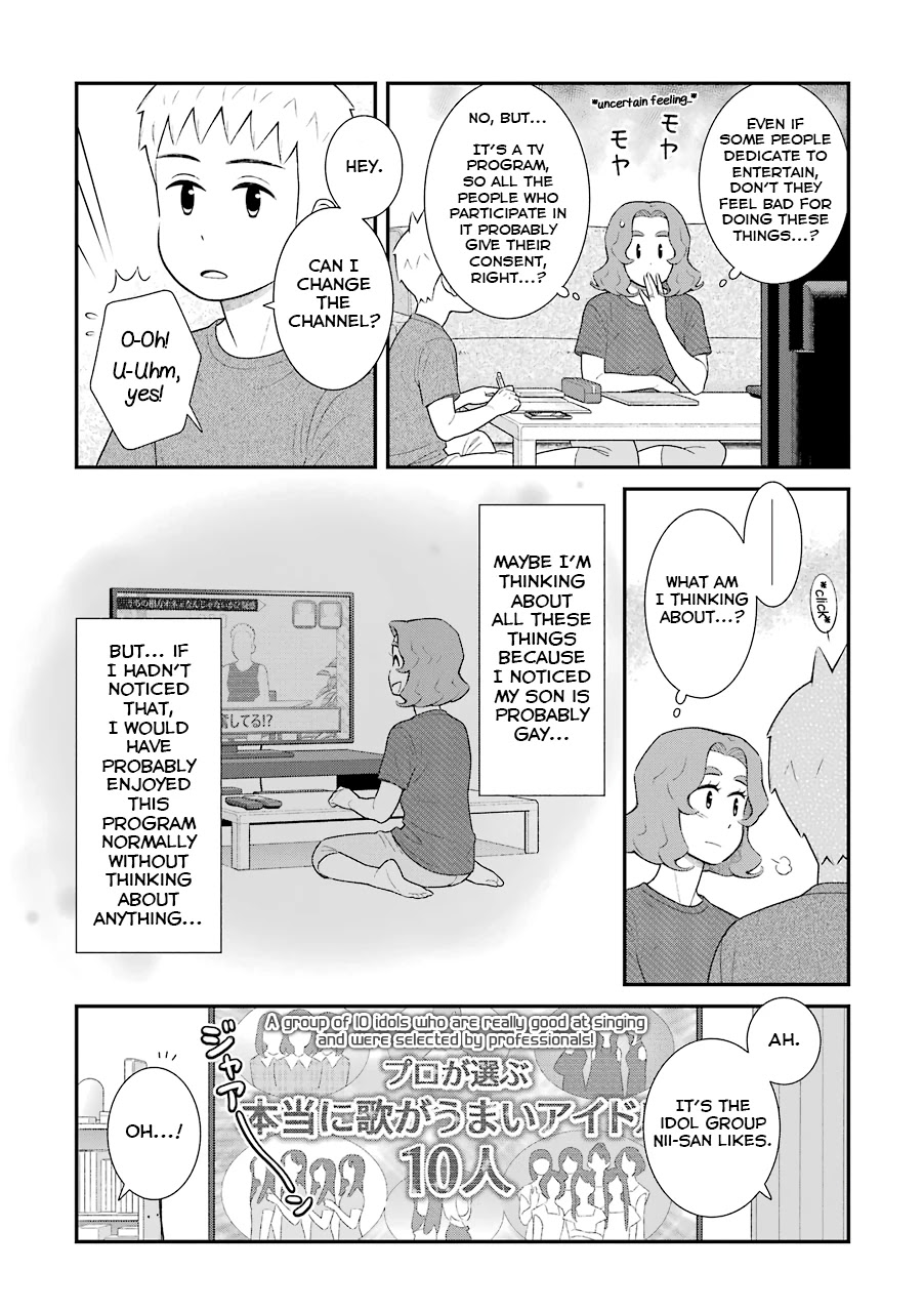 My Son Is Probably Gay Chapter 65 page 3 - Chapter 65: Gay