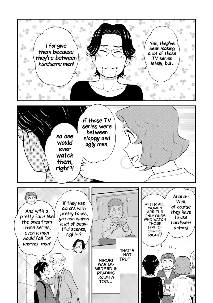 My Son Is Probably Gay Chapter 67 page 2 - Chapter 67: Everyone