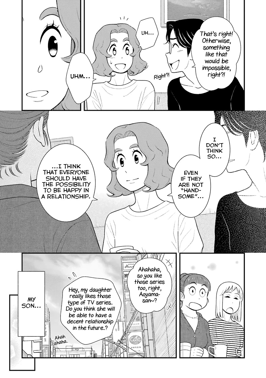 My Son Is Probably Gay Chapter 67 page 3 - Chapter 67: Everyone