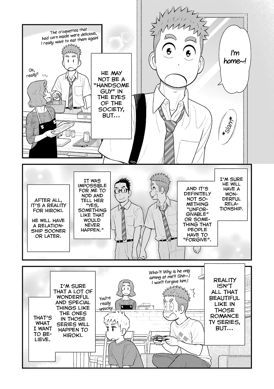 My Son Is Probably Gay Chapter 67 page 4 - Chapter 67: Everyone