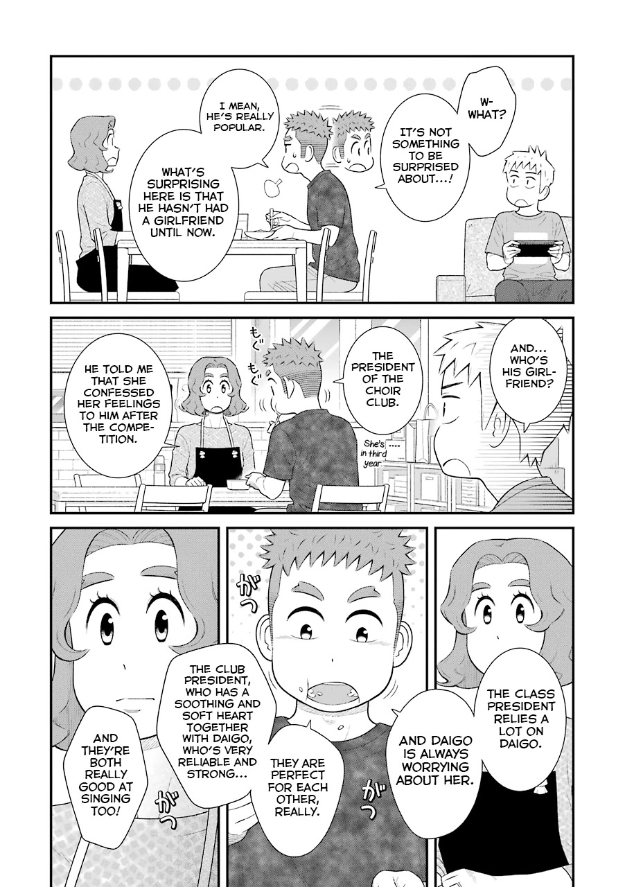 My Son Is Probably Gay Chapter 68 page 2 - Chapter 68: Girlfriend