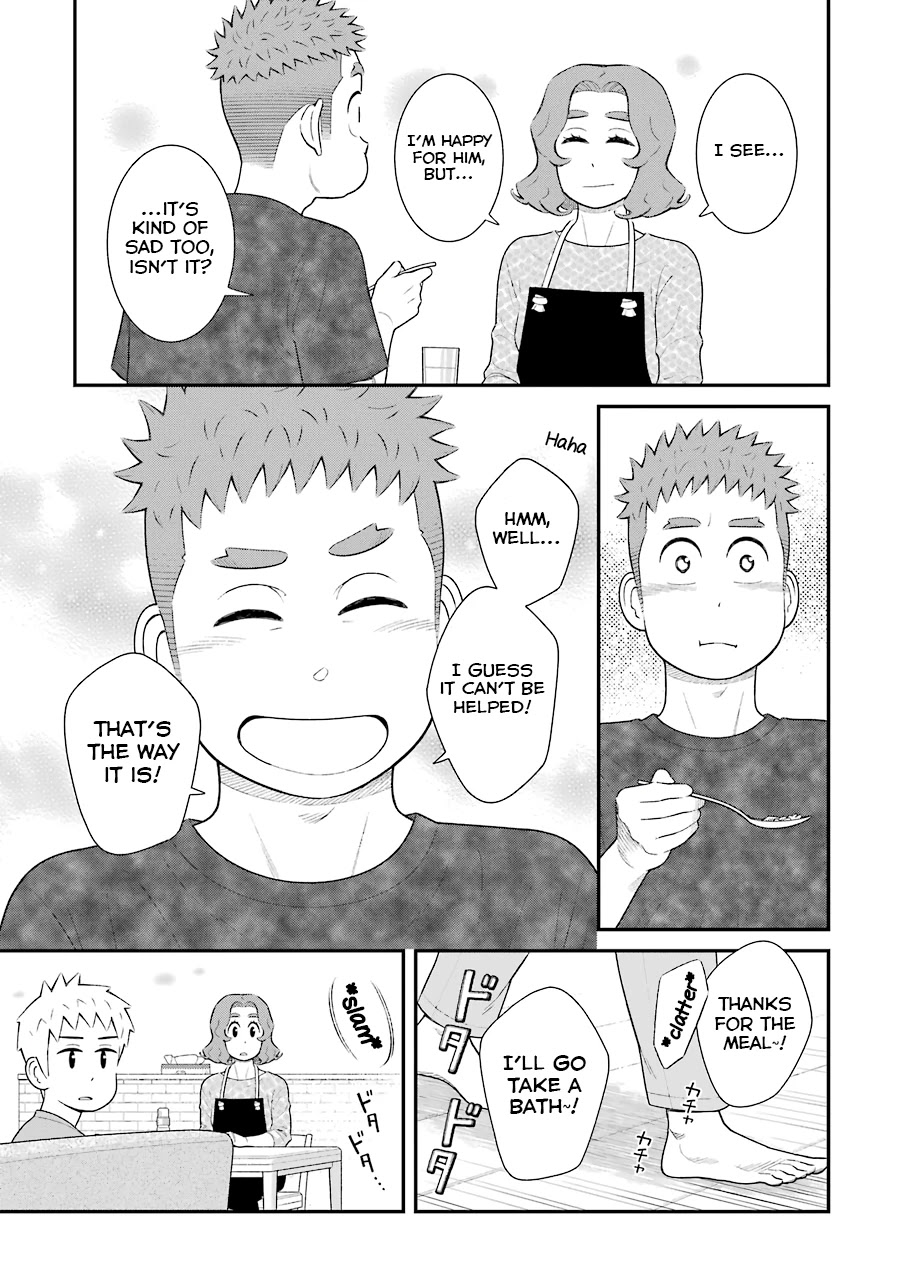 My Son Is Probably Gay Chapter 68 page 3 - Chapter 68: Girlfriend