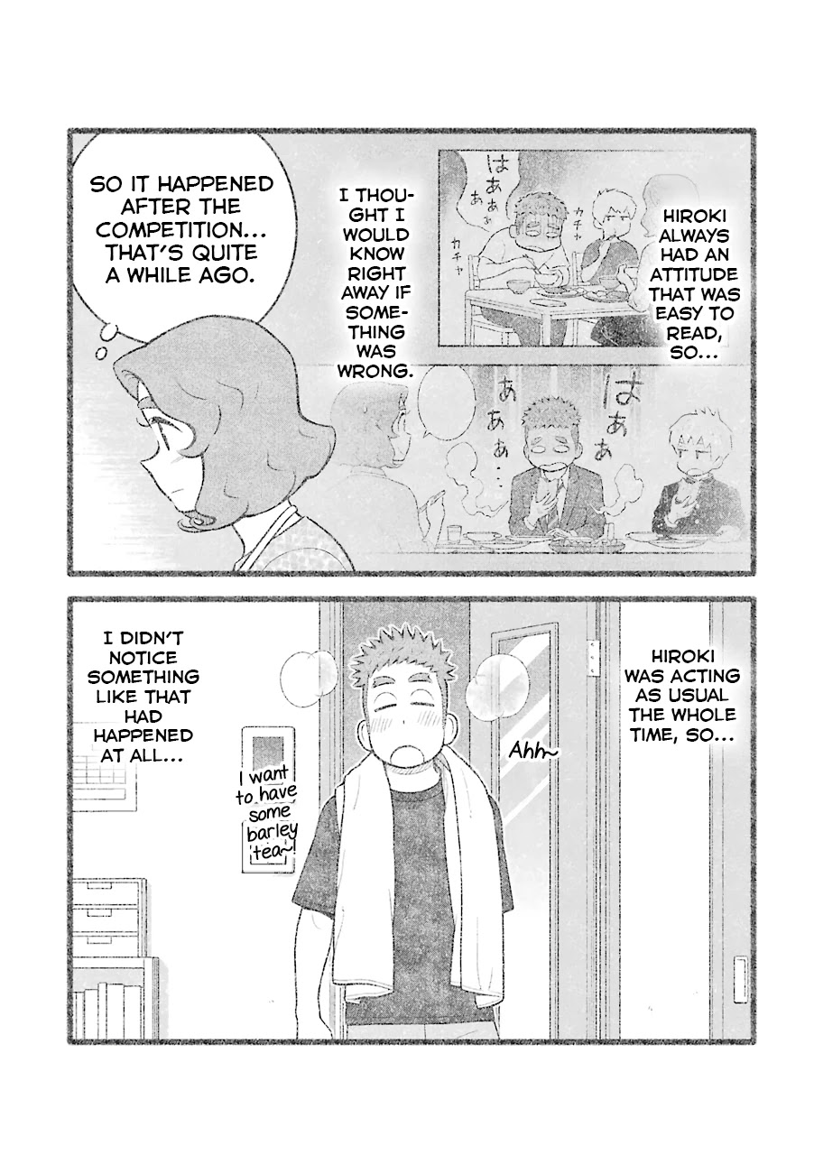 My Son Is Probably Gay Chapter 68 page 5 - Chapter 68: Girlfriend