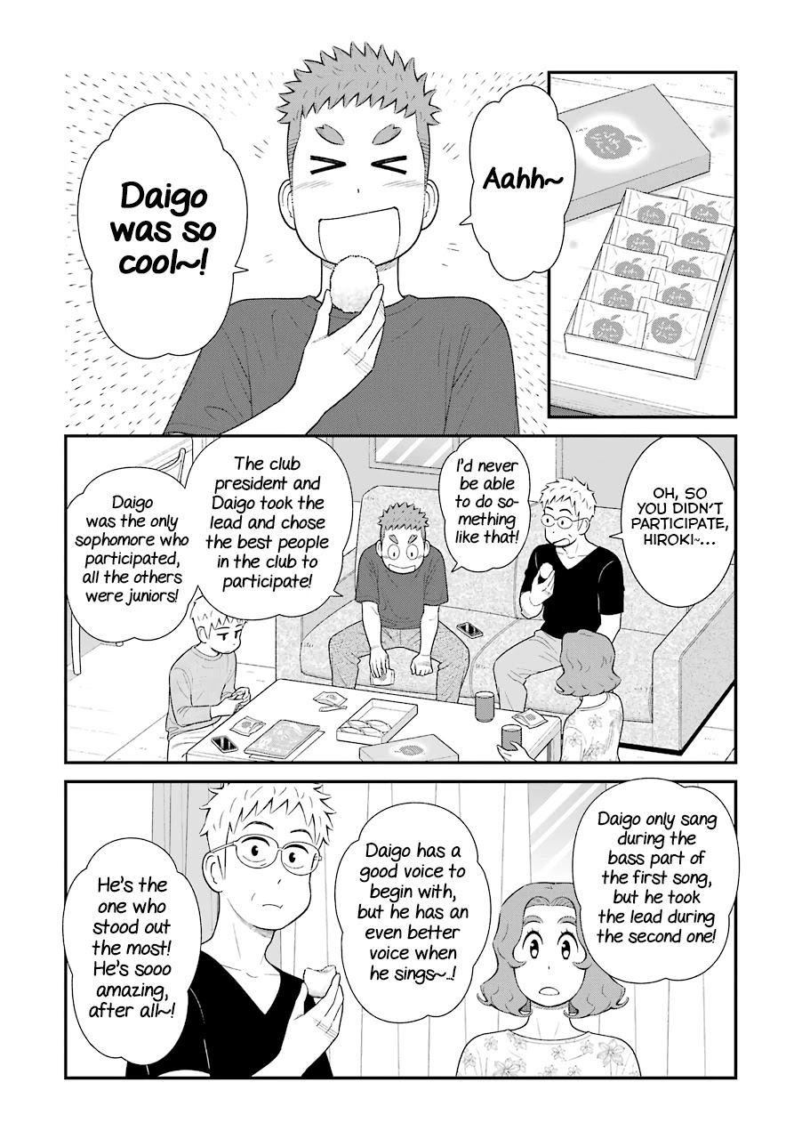 My Son Is Probably Gay Chapter 69 page 2 - Chapter 69: As a Friend