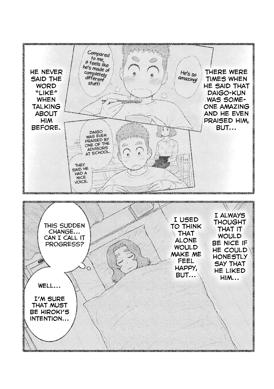 My Son Is Probably Gay Chapter 69 page 5 - Chapter 69: As a Friend