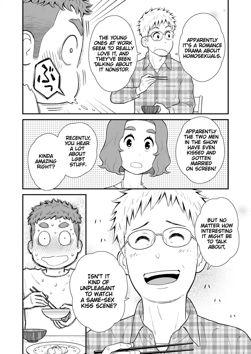 My Son Is Probably Gay Chapter 7 page 2 - Chapter 7