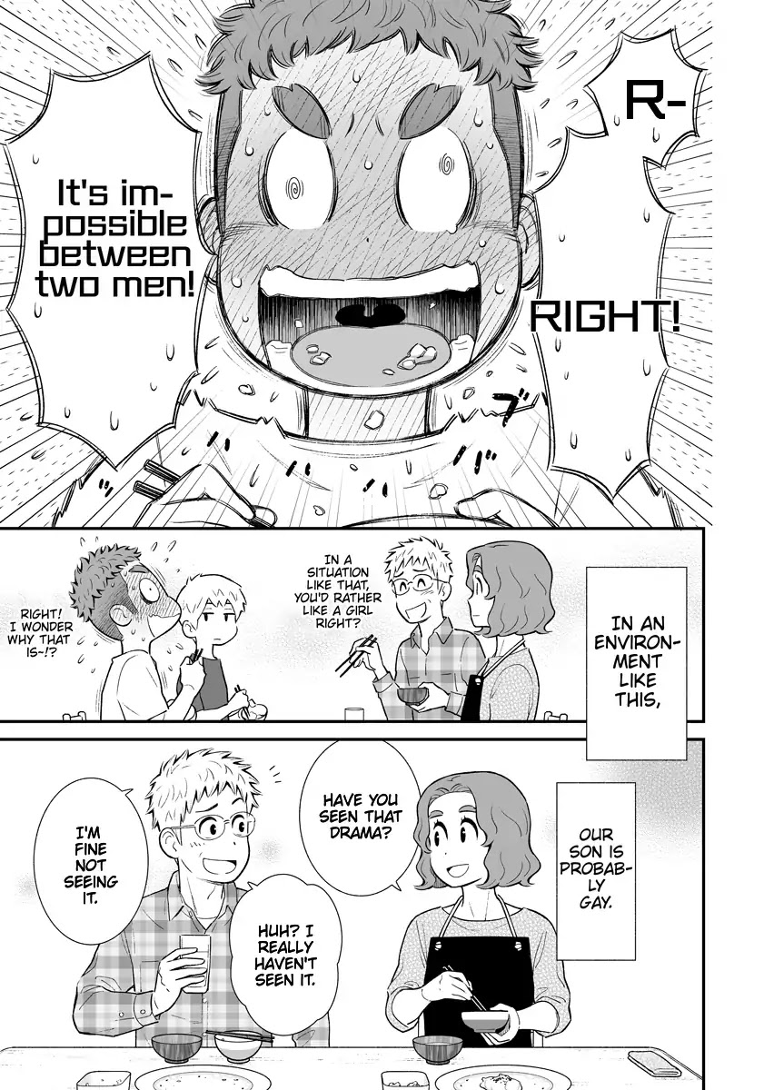 My Son Is Probably Gay Chapter 7 page 3 - Chapter 7