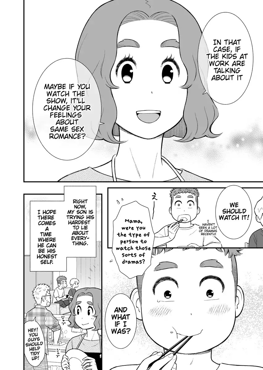 My Son Is Probably Gay Chapter 7 page 4 - Chapter 7