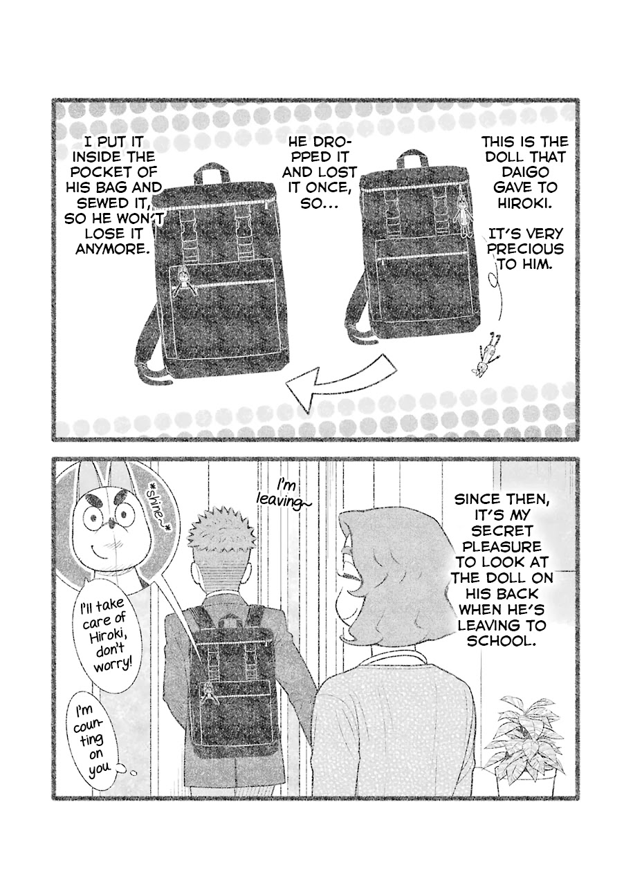 My Son Is Probably Gay Chapter 70 page 3 - Chapter 70: Mascot (Part 1)
