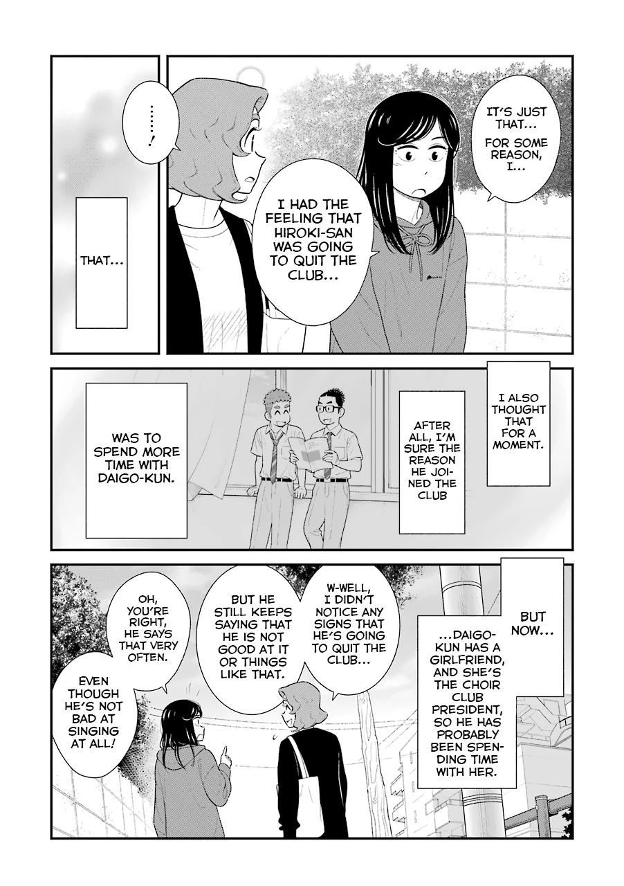 My Son Is Probably Gay Chapter 71 page 2 - Chapter 71: The "Right"