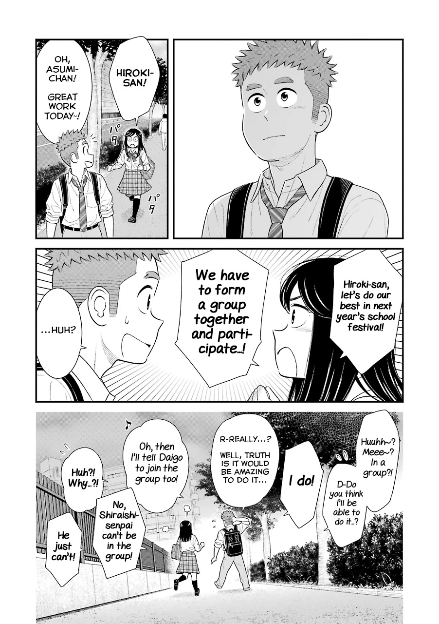 My Son Is Probably Gay Chapter 72 page 4 - Chapter 72: An Influential Senpai