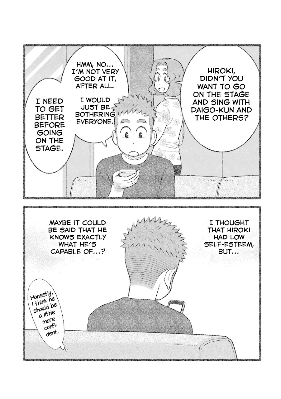 My Son Is Probably Gay Chapter 72 page 5 - Chapter 72: An Influential Senpai