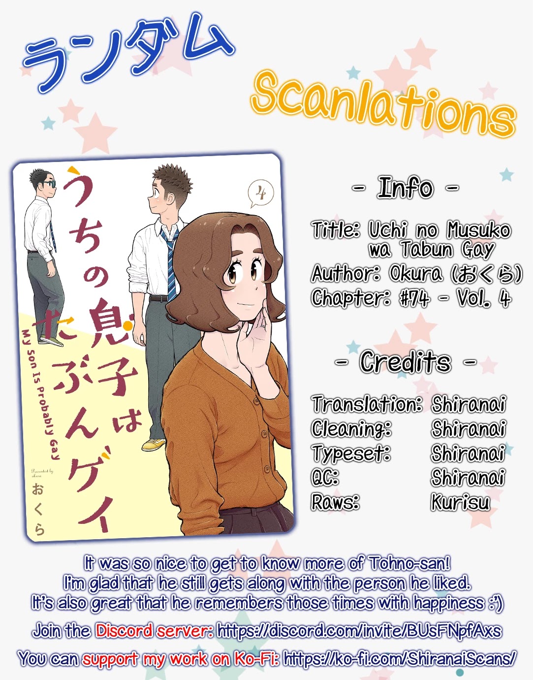My Son Is Probably Gay Chapter 74 page 5 - Chapter 74: Even if it doesn't come true...