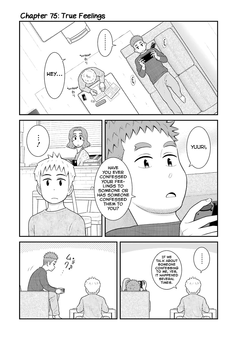 My Son Is Probably Gay Chapter 75 page 1 - Chapter 75: True Feelings
