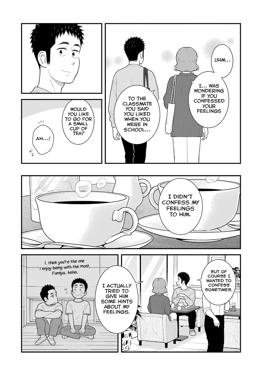 My Son Is Probably Gay Chapter 76 page 2 - Chapter 76: Best Friend