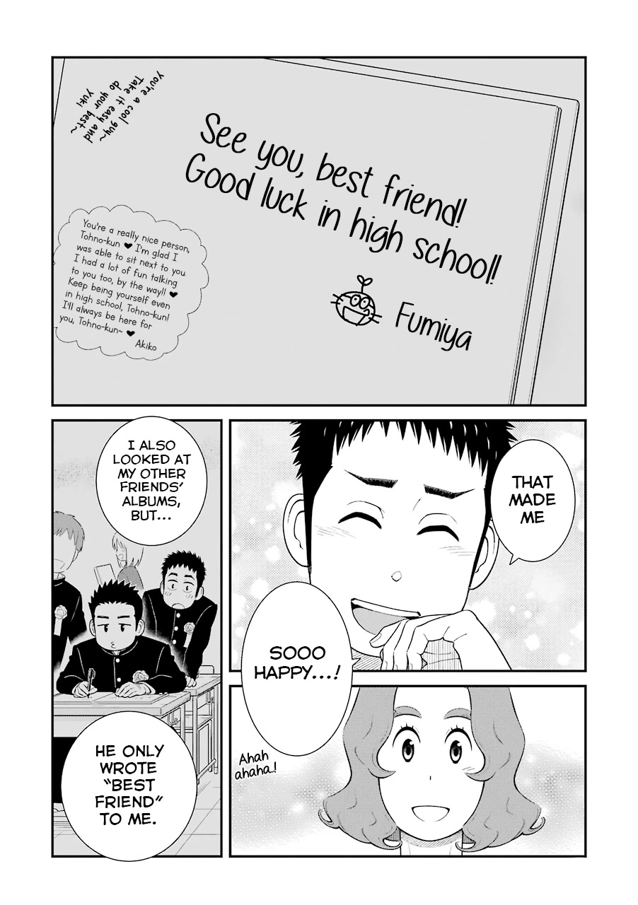 My Son Is Probably Gay Chapter 76 page 4 - Chapter 76: Best Friend