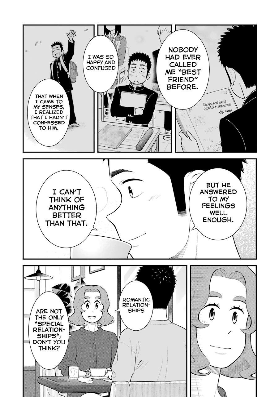 My Son Is Probably Gay Chapter 76 page 5 - Chapter 76: Best Friend