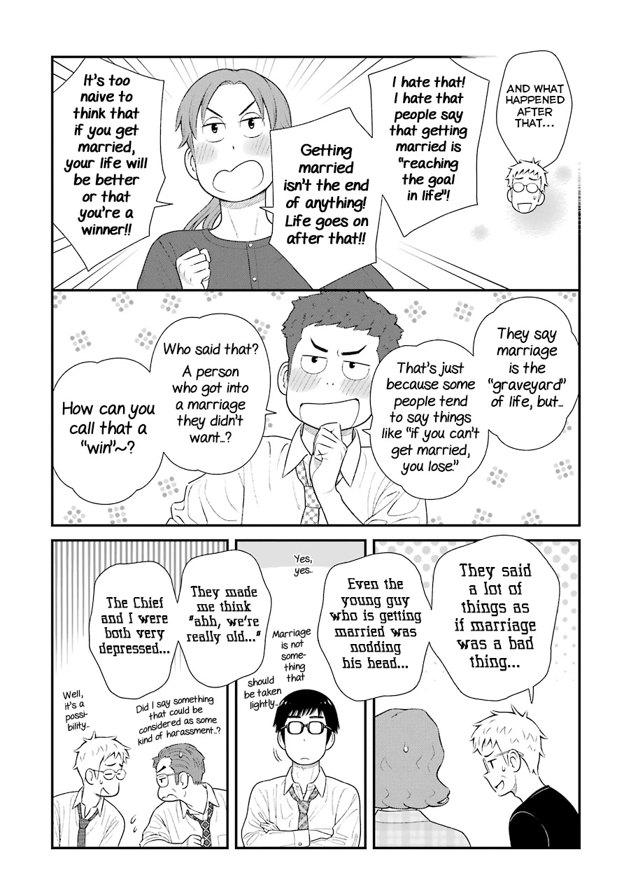 My Son Is Probably Gay Chapter 77 page 3 - Chapter 77: Marriage