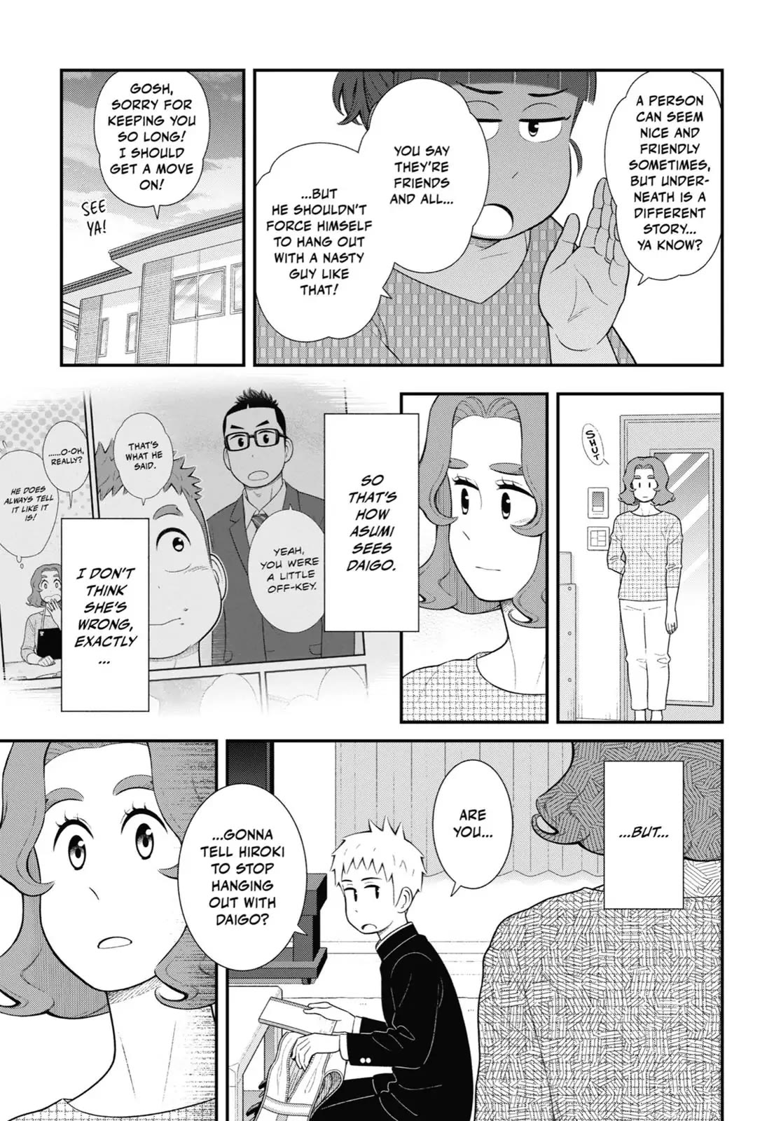 My Son Is Probably Gay Chapter 81 page 3 - Chapter 81: A Nasty Person