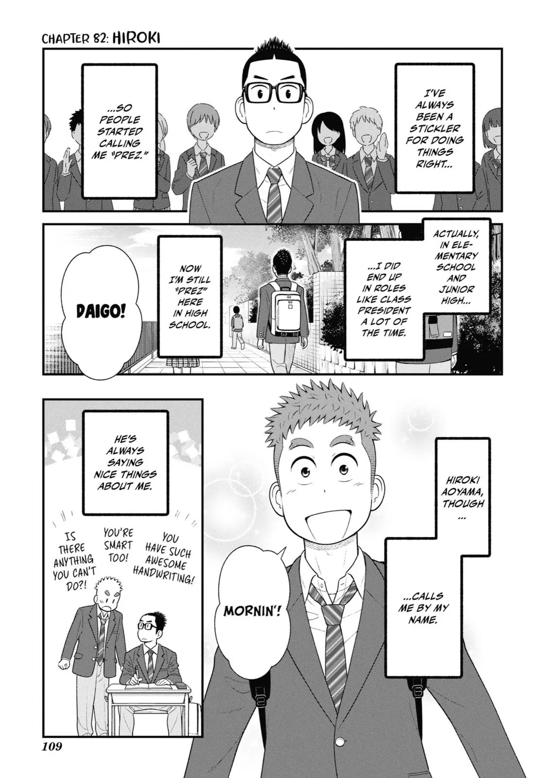 My Son Is Probably Gay Chapter 82 page 1 - Chapter 82: Hiroki