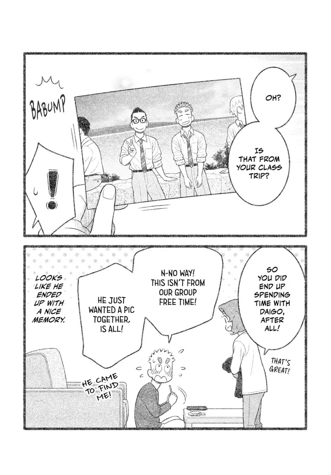 My Son Is Probably Gay Chapter 82 page 11 - Chapter 82: Hiroki