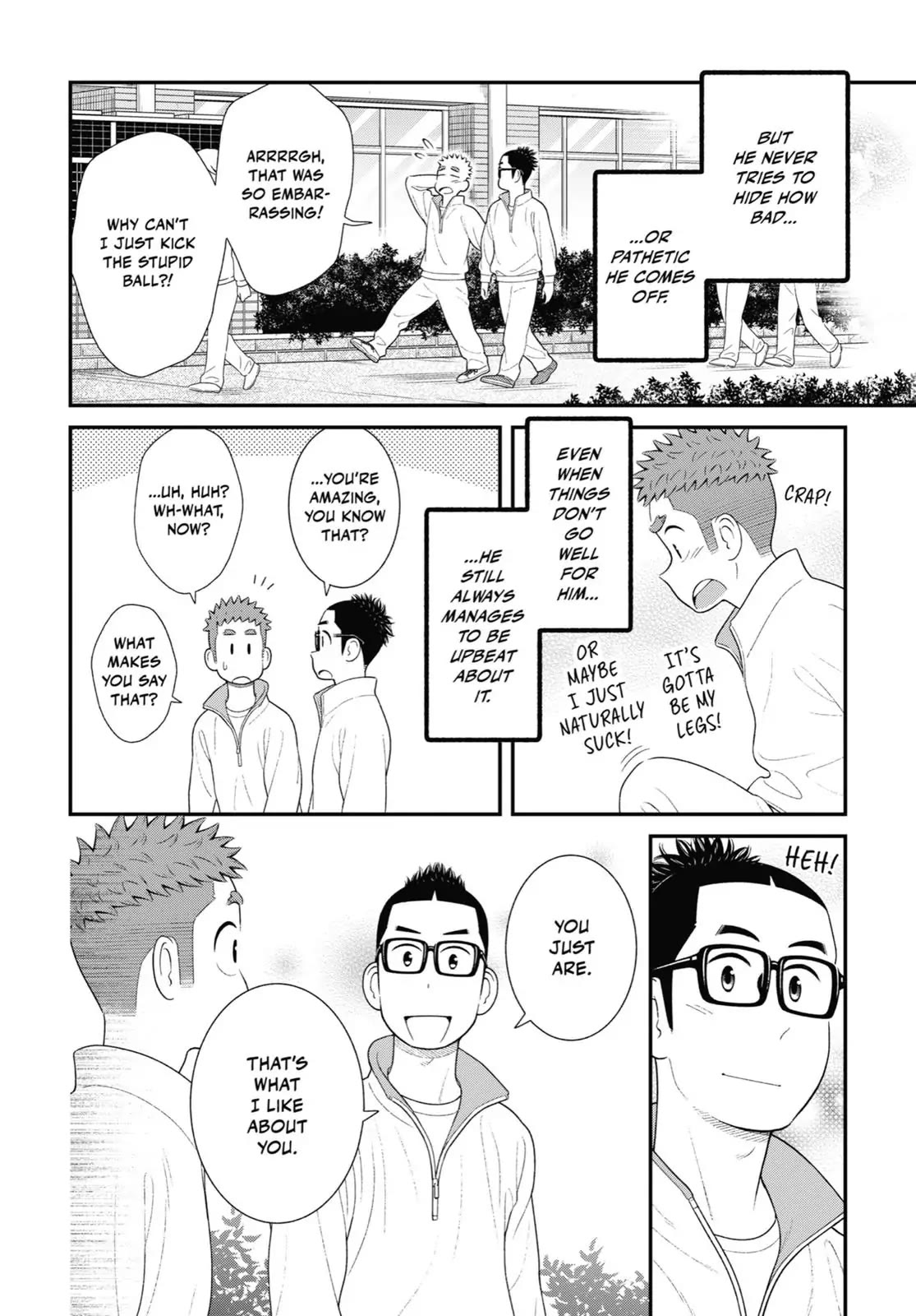 My Son Is Probably Gay Chapter 82 page 4 - Chapter 82: Hiroki