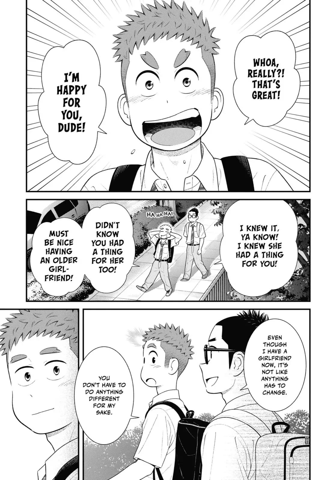 My Son Is Probably Gay Chapter 82 page 7 - Chapter 82: Hiroki