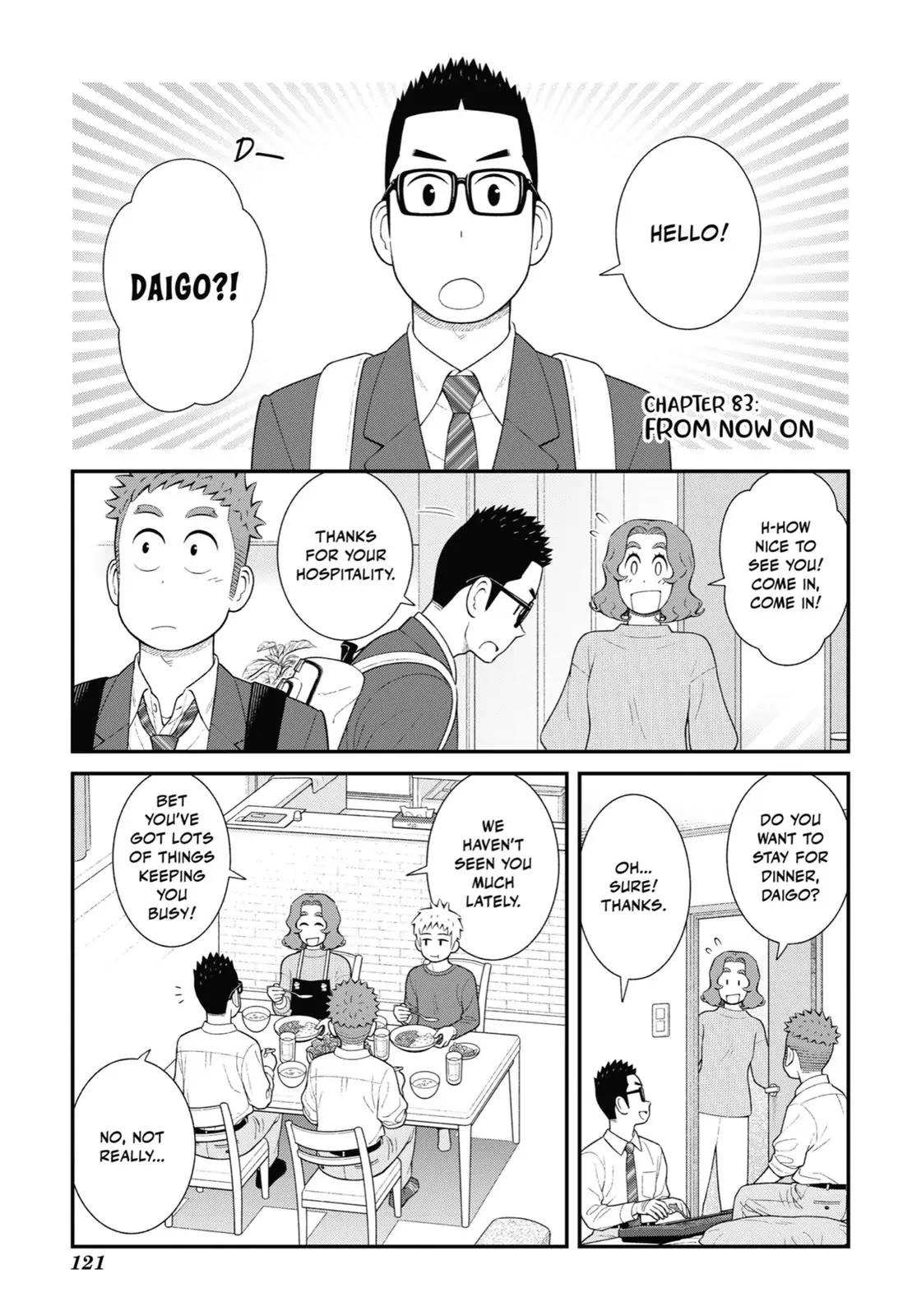 My Son Is Probably Gay Chapter 83 page 1 - Chapter 83: From Now On
