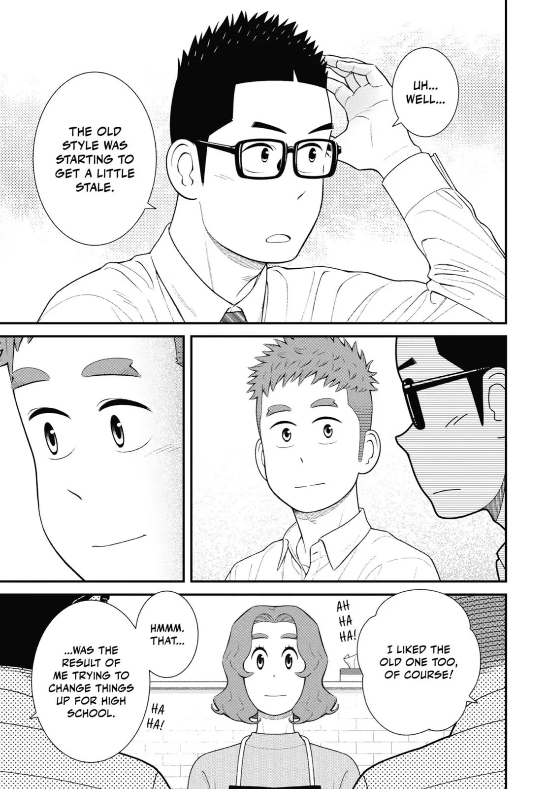 My Son Is Probably Gay Chapter 83 page 3 - Chapter 83: From Now On
