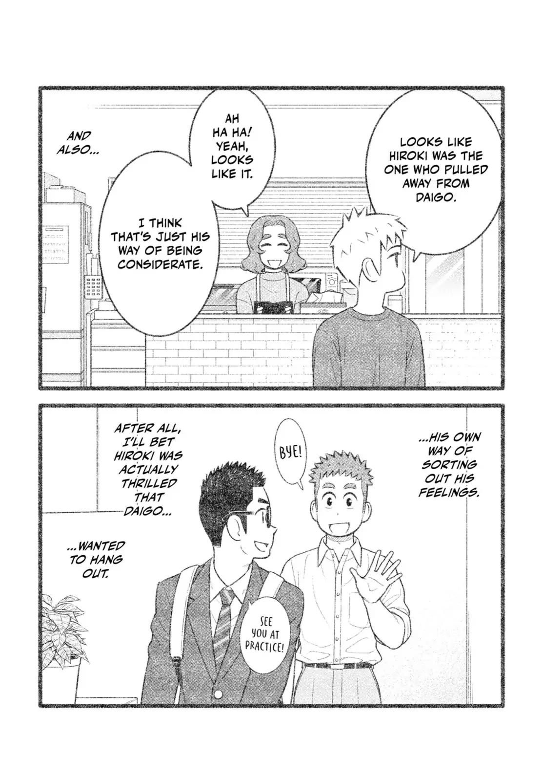 My Son Is Probably Gay Chapter 83 page 5 - Chapter 83: From Now On