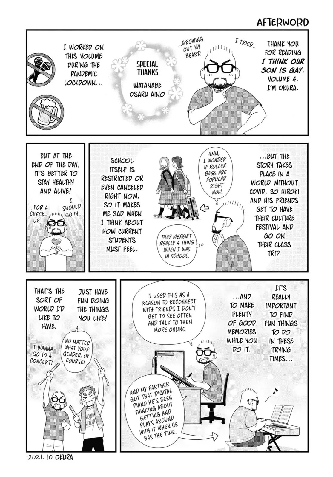 My Son Is Probably Gay Chapter 84 page 3 - Chapter 84: The Doll (2)