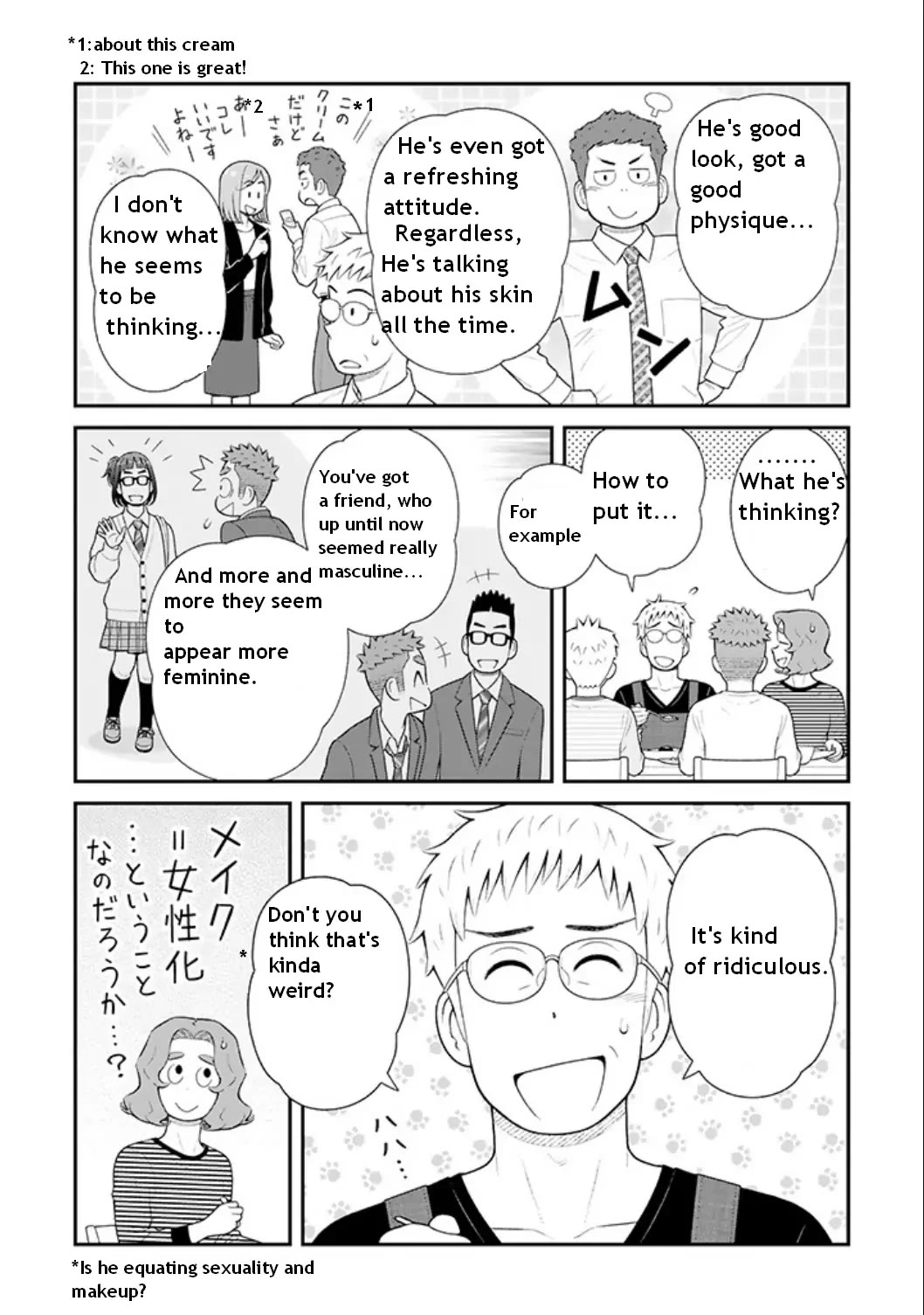 My Son Is Probably Gay Chapter 87 page 2 - Chapter 87: Makeup