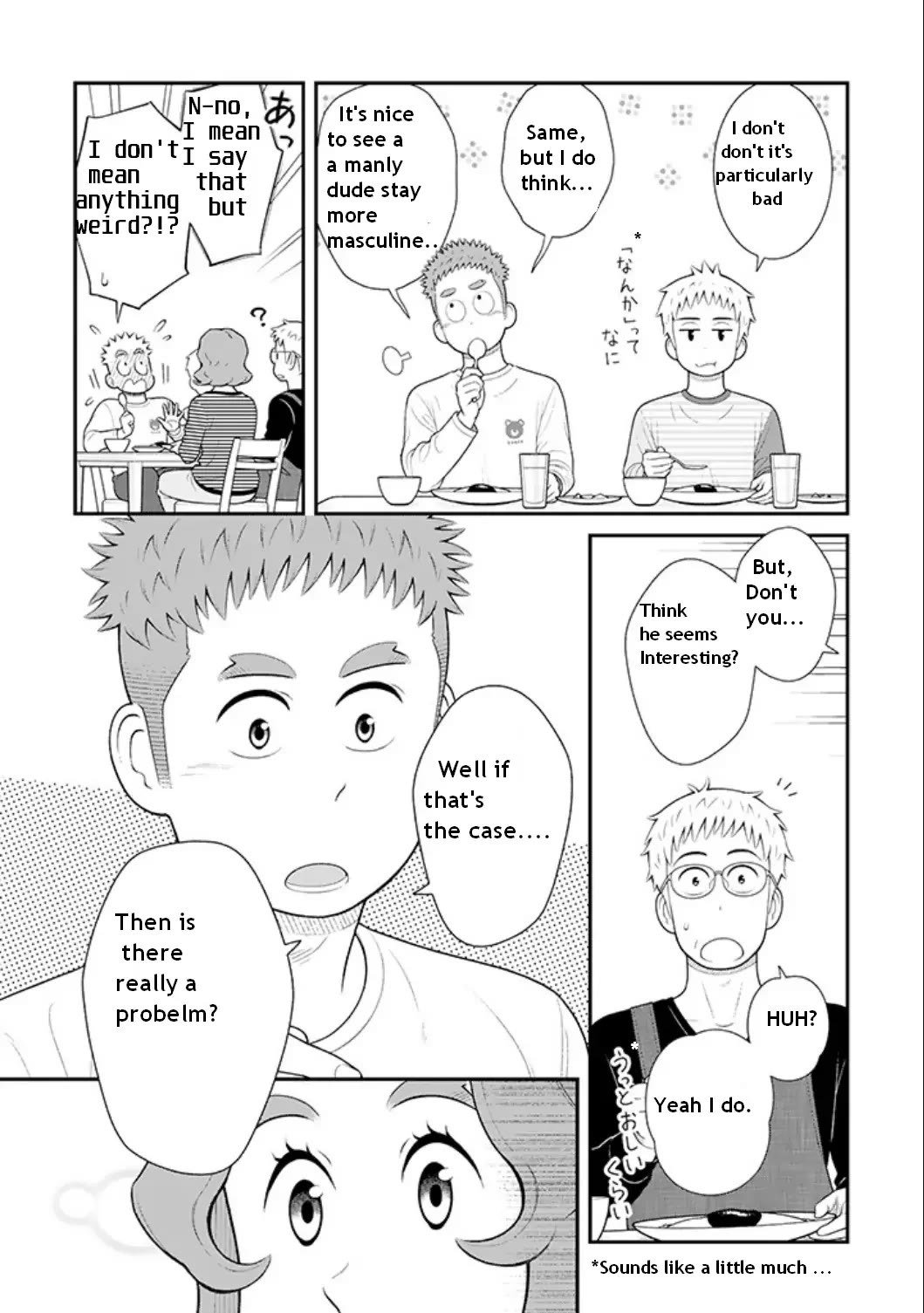 My Son Is Probably Gay Chapter 87 page 3 - Chapter 87: Makeup
