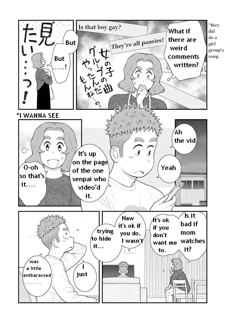 My Son Is Probably Gay Chapter 89 page 2 - Chapter 89: Dance Video