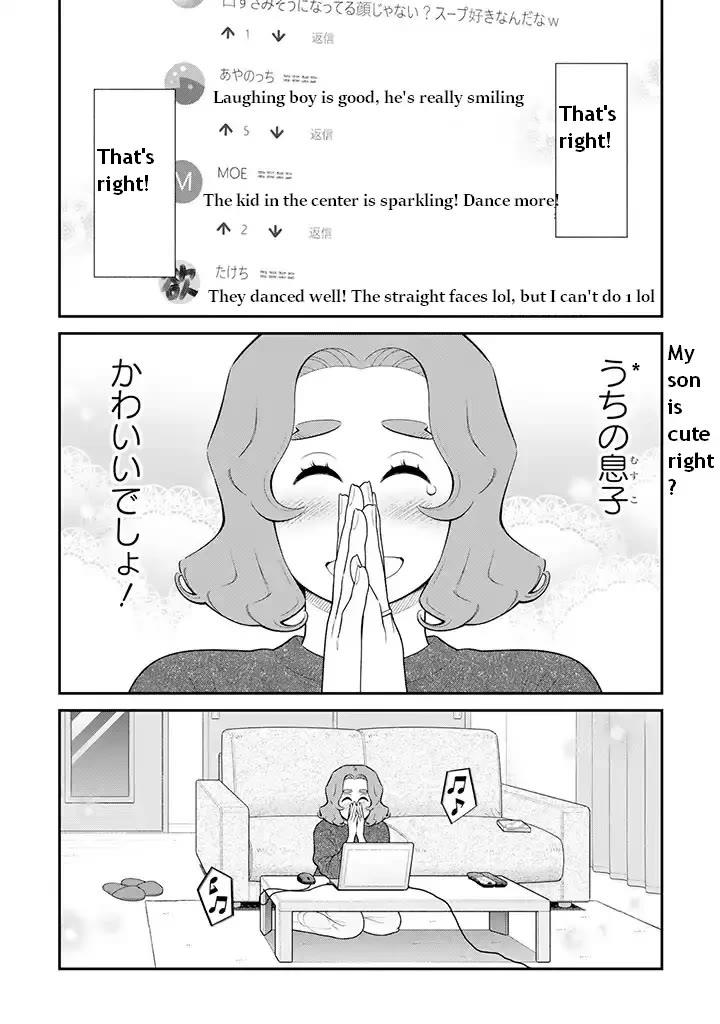 My Son Is Probably Gay Chapter 89 page 5 - Chapter 89: Dance Video