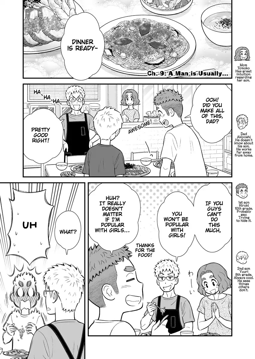 My Son Is Probably Gay Chapter 9 page 1 - Chapter 9