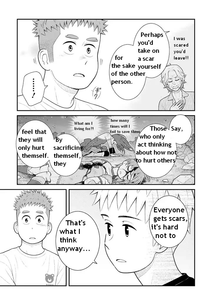 My Son Is Probably Gay Chapter 91 page 5 - Chapter 91: Confession