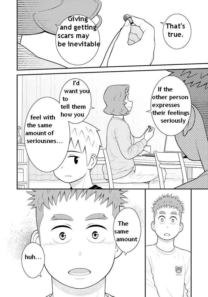 My Son Is Probably Gay Chapter 91 page 6 - Chapter 91: Confession