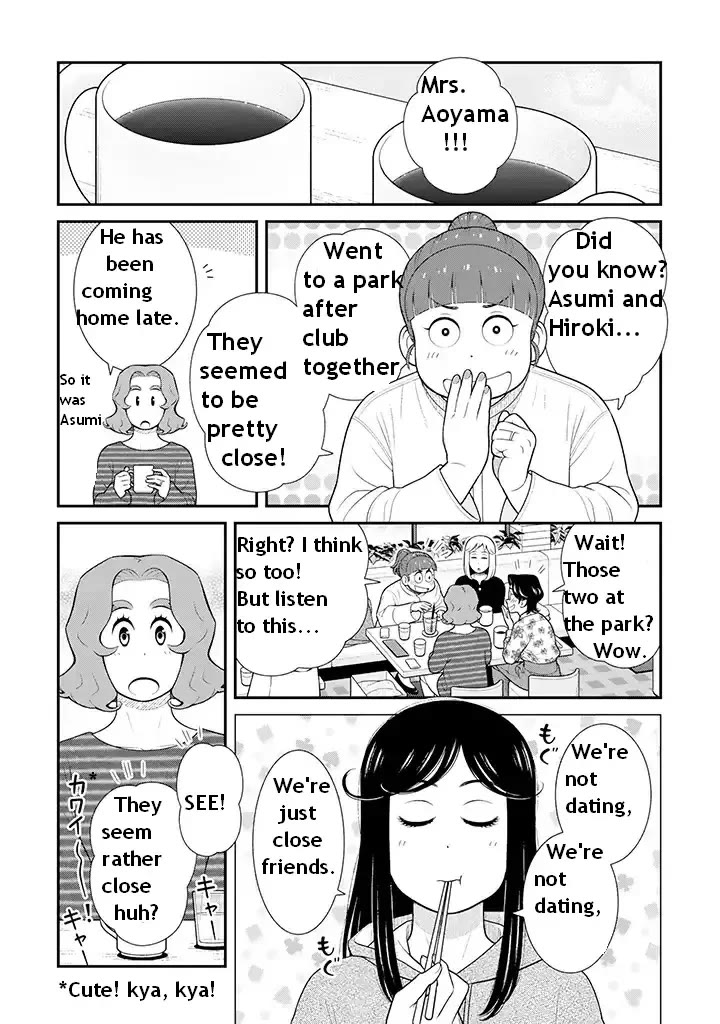 My Son Is Probably Gay Chapter 92 page 2 - Chapter 92: Close friend