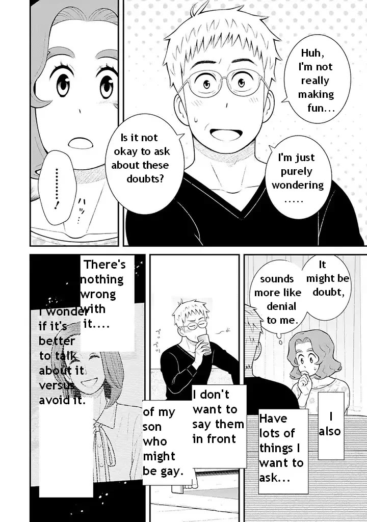 My Son Is Probably Gay Chapter 94 page 4 - Chapter 94: Doubt