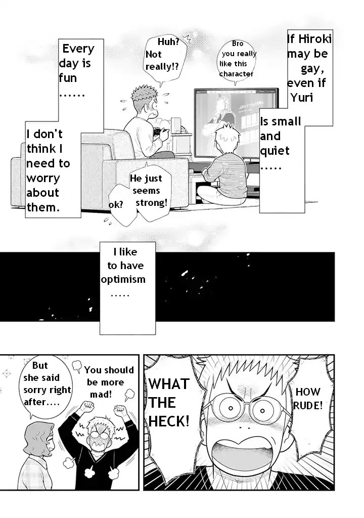 My Son Is Probably Gay Chapter 95 page 5 - Chapter 95: Interest