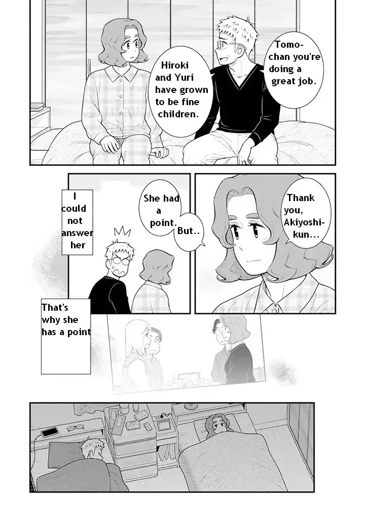 My Son Is Probably Gay Chapter 95 page 6 - Chapter 95: Interest