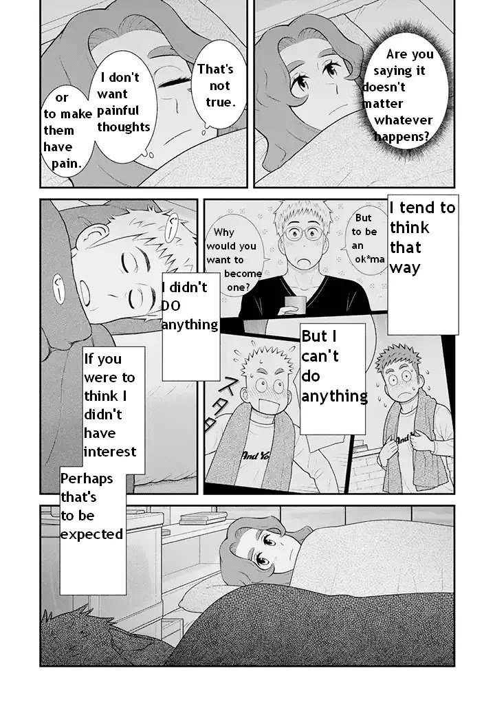 My Son Is Probably Gay Chapter 95 page 7 - Chapter 95: Interest