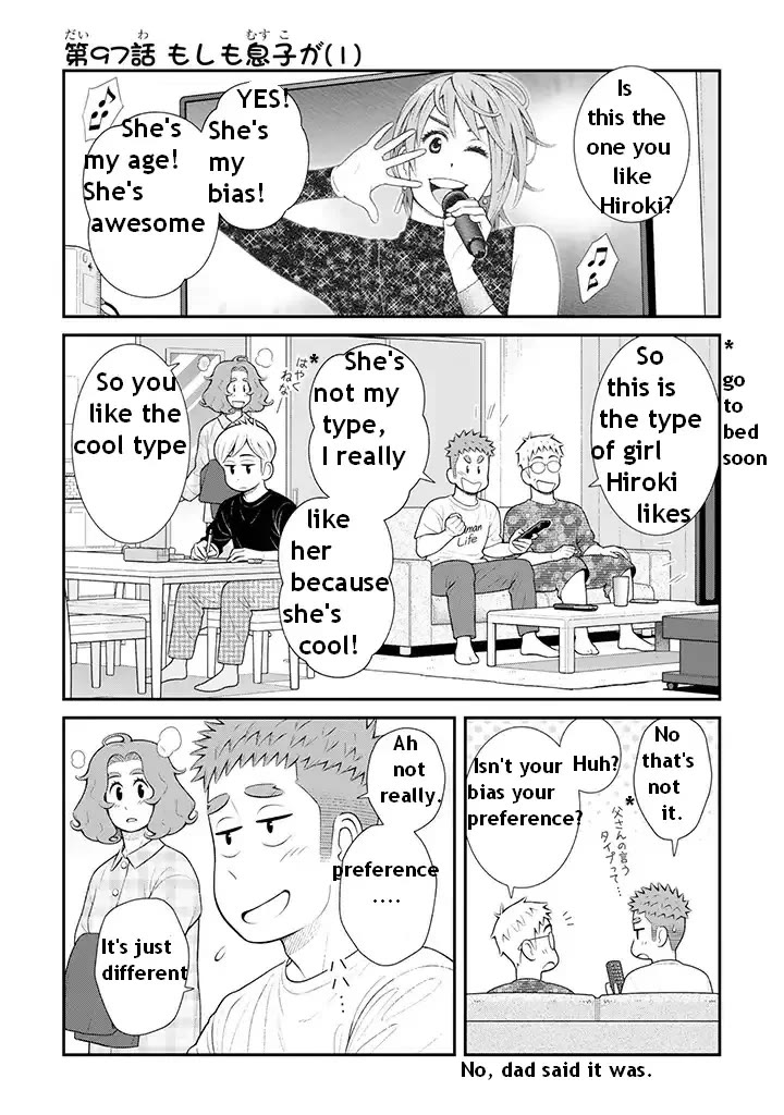 My Son Is Probably Gay Chapter 97 page 1 - Chapter 97: Our son might be [part 1]
