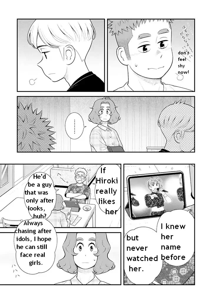 My Son Is Probably Gay Chapter 97 page 3 - Chapter 97: Our son might be [part 1]