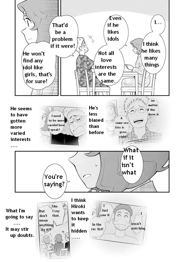 My Son Is Probably Gay Chapter 97 page 4 - Chapter 97: Our son might be [part 1]