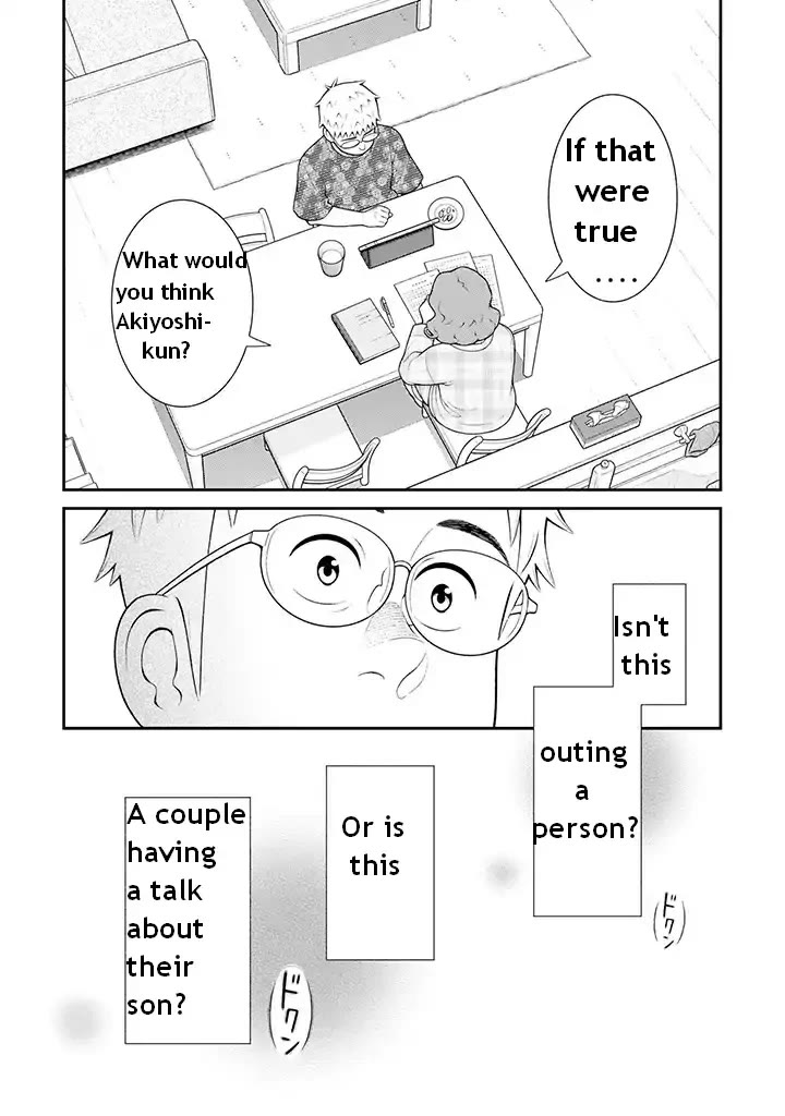 My Son Is Probably Gay Chapter 97 page 7 - Chapter 97: Our son might be [part 1]