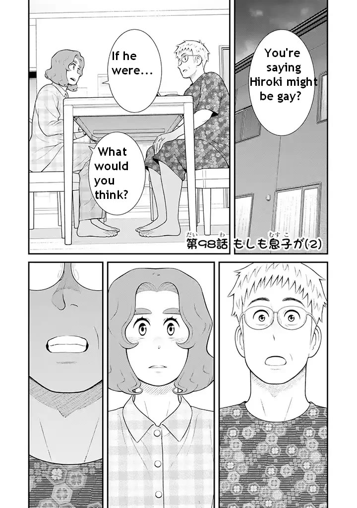 My Son Is Probably Gay Chapter 98 page 1 - Chapter 98: Our son might be [part 2]