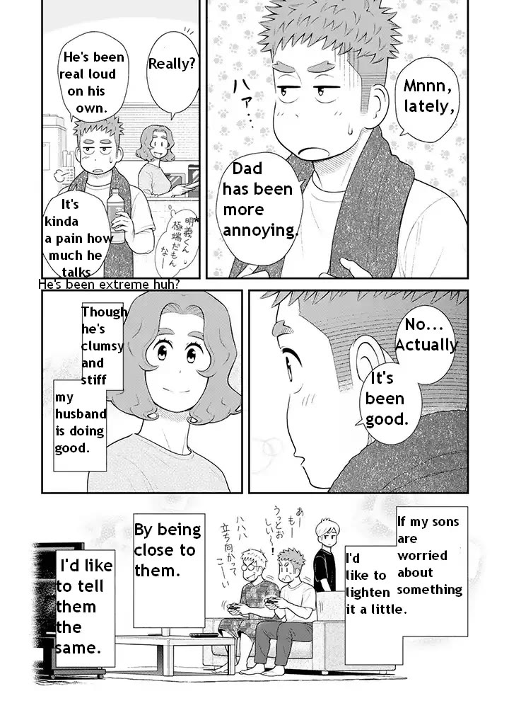 My Son Is Probably Gay Chapter 98 page 10 - Chapter 98: Our son might be [part 2]